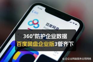 开云电子网站是什么截图1